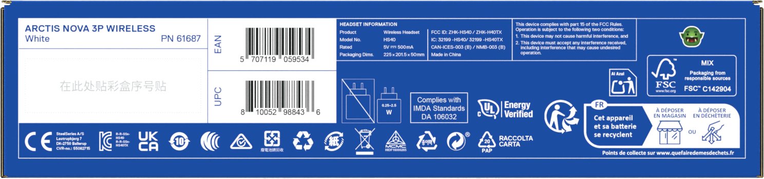 EAN 5707119059534 - Steelseries Arctis Nova 3P Auriculares Inalámbrico Diadema Música/uso diario Bluetooth Blanco imagen 14