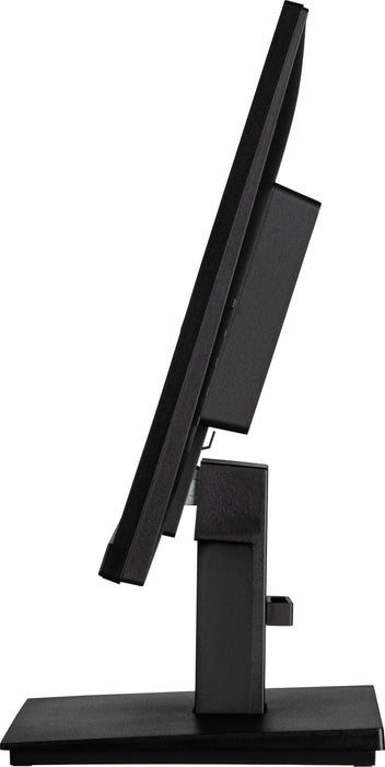 EAN 4948570122561 - iiyama ProLite XU2292HSU-B6 pantalla para PC 54,6 cm (21.5") 1920 x 1080 Pixeles Full HD LED Negro imagen 8