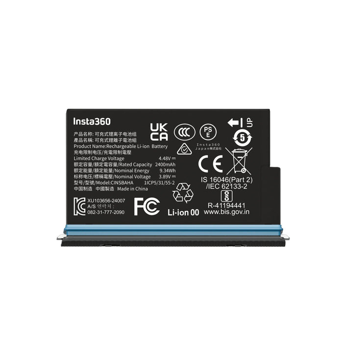 EAN 6977644760116 - Insta360 X5 Battery Batería para cámara imagen 1