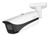 EAN 6923172587251 - Dahua Technology Pro DH-IPC-HFW5442EP-ZE-2712-S3 cámara de vigilancia Bala (forma) Cámara de seguridad IP imagen 2