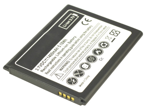 EAN 5055190173190 - 2-Power MBI0179A recambio del teléfono móvil Batería Negro imagen 1