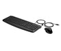 EAN 0194721396198 - HP Pavilion Keyboard and Mouse 200 teclado Ratón incluido Universal USB Negro imagen 2