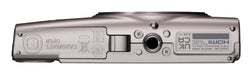 EAN 4549292251036 - Canon Digital IXUS 285 HS A 1/2.3" Cámara compacta 20,2 MP CMOS 5184 x 3888 Pixeles Plata imagen 4