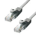 EAN 5714590018998 - ProXtend 5UTP-005G cable de red Gris 0,5 m Cat5e U/UTP (UTP) imagen 1