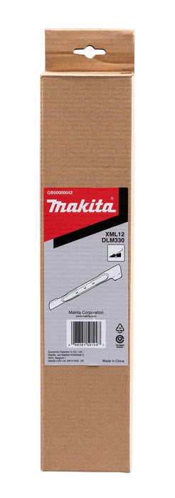 EAN 0088381591997 - Makita GB00000042 pieza y accesorio para cortacésped imagen 3