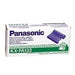 EAN 0037988801442 - Panasonic 200 Meter Film roll for KX-F1000 Cinta de fax 1 pieza(s) imagen 1