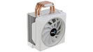 EAN 4710562758979 - Aerocool Cylon 4F Procesador Enfriador 12 cm Blanco 1 pieza(s) imagen 3