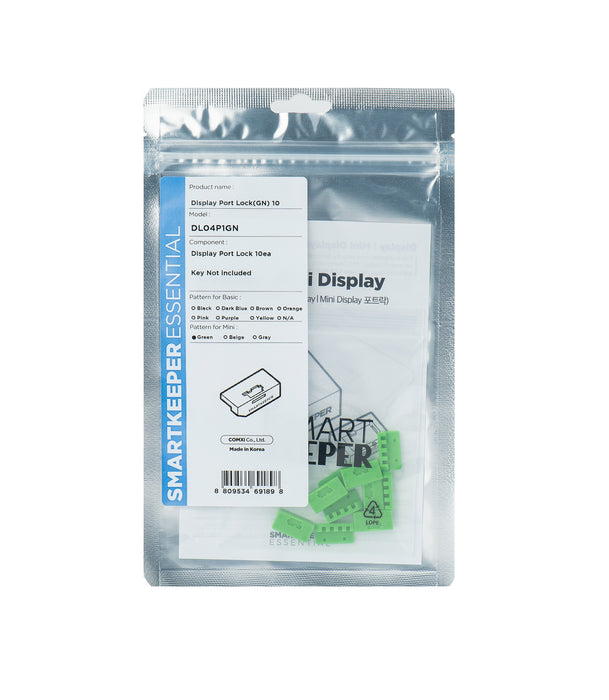 EAN 8809534691898 - Smartkeeper DL04P1GN bloqueador de puerto DisplayPort Verde 10 pieza(s) imagen 3