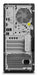 EAN 197530609039 - Lenovo ThinkStation P2 Tower Intel® Core™ i7 i7-14700 32 GB DDR5-SDRAM 1 TB SSD NVIDIA GeForce RTX 4060 Wi imagen 6