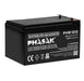 EAN 5605922050949 - Phasak PHB 1212 batería para sistema ups Sealed Lead Acid (VRLA) imagen 4