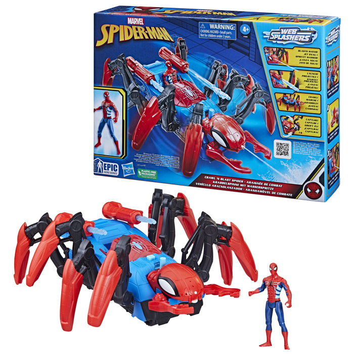 EAN 5010996129154 - Marvel Spider-Man F78455L0 vehículo de juguete imagen 4
