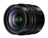 EAN 5025232847358 - Panasonic H-X012E lente de cámara SLR Objetivo ultra ancho Negro imagen 1