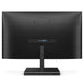 EAN 8712581758530 - Philips E Line 245E1S/00 LED display 60,5 cm (23.8") 2560 x 1440 Pixeles 2K Ultra HD LCD Negro imagen 5