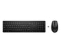 EAN 5715063856505 - HP 655 Wireless Keyboard and Mouse Combo teclado Ratón incluido Hogar RF inalámbrico Negro imagen 1