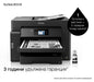 EAN 8715946683706 - Epson EcoTank M15140 Laser A3+ 4800 x 1200 DPI 32 ppm Wifi imagen 2