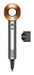 EAN 5025155117576 - Dyson Supersonic Origin secador 1600 W Cobre, Níquel imagen 1