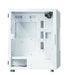 EAN 8809213766275 - Zalman I3 NEO ARGB WHITE carcasa de ordenador Midi Tower Blanco imagen 8