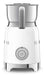 EAN 8017709316136 - Smeg MFF11WHEU espumador o calentador de leche Automático Blanco imagen 4