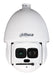 EAN 6923172589590 - Dahua Technology WizMind DH-SD6AL245GB-HNV cámara de vigilancia Torreta Cámara de seguridad IP Interior y imagen 1