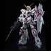 EAN 4573102579867 - Bandai MEGA SIZE 1/48 RX-0 Unicorn Gundam [Destroy Mode] imagen 5