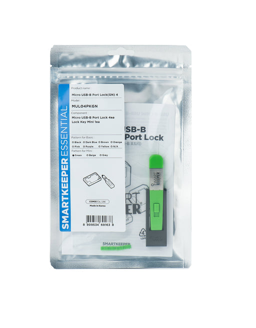 EAN 8809534691638 - Smartkeeper MUL04PKGN bloqueador de puerto Bloqueador de puerto + clave Micro USB Type-B Verde Plástico 1 imagen 1