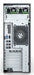 EAN 4066733142246 - Fujitsu PRIMERGY TX1330 M6 servidor 0 GB Torre Intel Xeon E E-2456 3,3 GHz 32 GB DDR5-SDRAM 500 W imagen 3