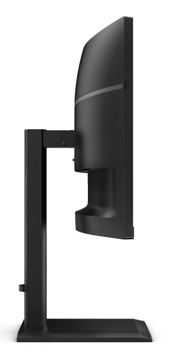 EAN 4038986112864 - AOC E4 CU34E4CV pantalla para PC 86,4 cm (34") 3440 x 1440 Pixeles UltraWide Quad HD LCD Negro imagen 15