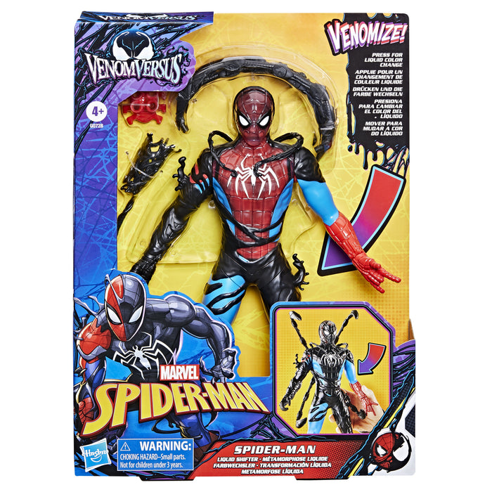 EAN 5010996295392 - Marvel Spider-Man VenomVersus Spider-Man imagen 6