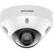 EAN 6931847137687 - Hikvision DS-2CD2586G2-IS Almohadilla Cámara de seguridad IP Exterior 3840 x 2160 Pixeles Techo/pared imagen 1
