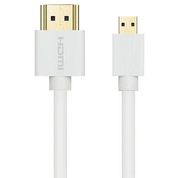 EAN 5704174891222 - Microconnect HDM19191.5V2.0W cable HDMI 1,5 m HDMI tipo A (Estándar) Blanco imagen 1