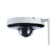 EAN 6939554942402 - Dahua Technology Lite SD1A203T-GN-W cámara de vigilancia Almohadilla Cámara de seguridad IP Exterior 1920 imagen 1
