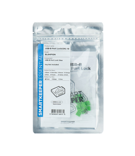 EAN 8809534691775 - Smartkeeper BL04P1GN bloqueador de puerto USB Tipo B Verde Plástico 10 pieza(s) imagen 1