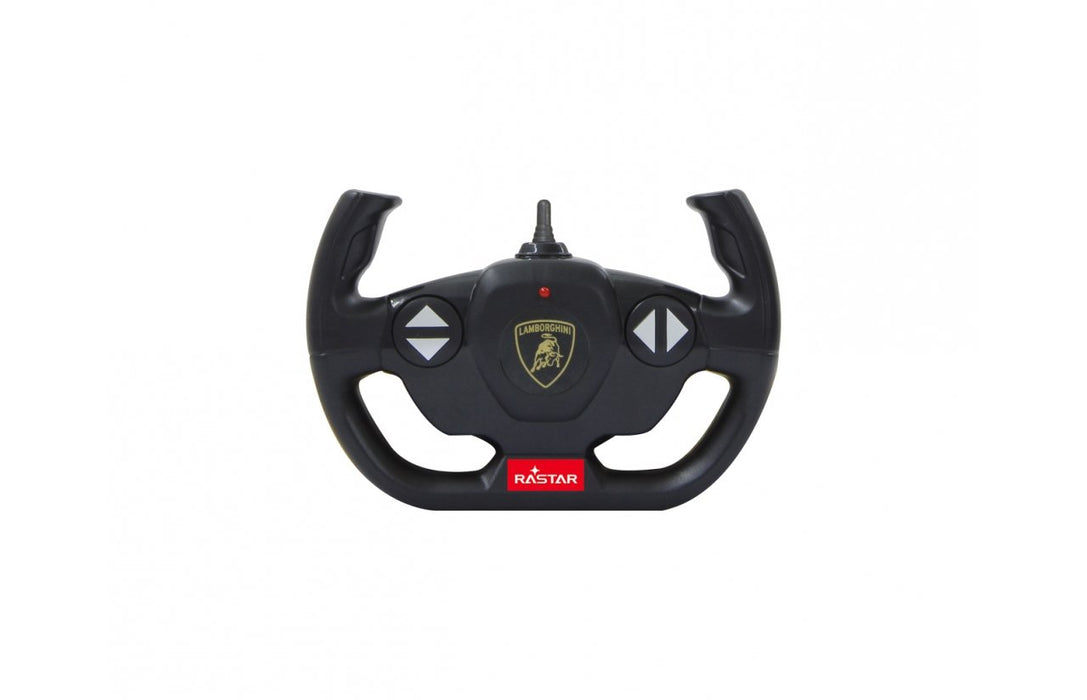EAN 4042774452032 - Jamara Lamborghini Aventador SVJ Performance modelo controlado por radio Coche deportivo Motor eléctrico  imagen 4
