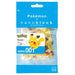 EAN 4972825146194 - Nanoblock Pikachu - Pokémon imagen 2