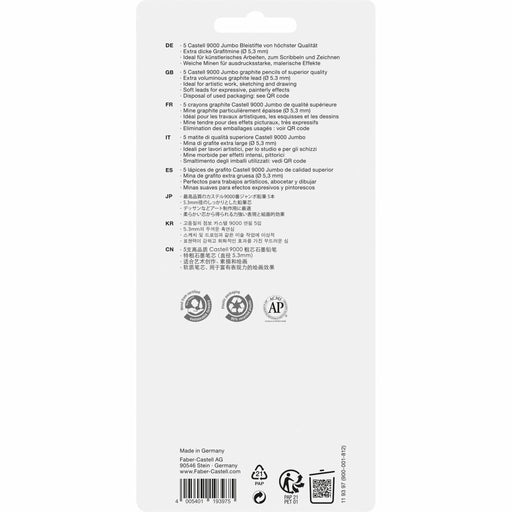 EAN 4005401193975 - Faber-Castell 119397 lápiz de grafito Multi 5 pieza(s) imagen 2