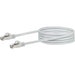 EAN 4004005019513 - Schwaiger CKB6025 052 cable de red Blanco 2,5 m Cat6 SF/UTP (S-FTP) imagen 1
