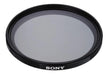 EAN 4548736100701 - Sony VF-55CPAM2 filtro de lente de cámara Filtro polarizador circular 55 mm imagen 1