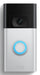EAN 840268939748 - Ring Video Doorbell Níquel, Acero satinado imagen 2