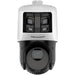 EAN 6931847199616 - Hikvision Pro Series DS-2SE4C225MWG-E/26(F0) cámara de vigilancia Almohadilla Cámara de seguridad IP Inte imagen 1
