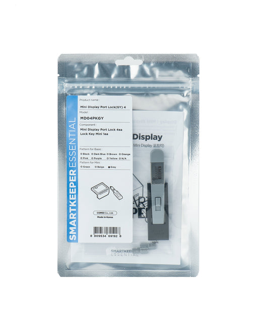EAN 8809534691928 - Smartkeeper MD04PKGY bloqueador de puerto Bloqueador de puerto + clave Mini DisplayPort Gris Plástico 1 p imagen 1