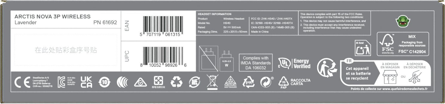EAN 5707119061315 - Steelseries Arctis Nova 3P Auriculares Inalámbrico Diadema Música/uso diario Bluetooth Lavanda imagen 14