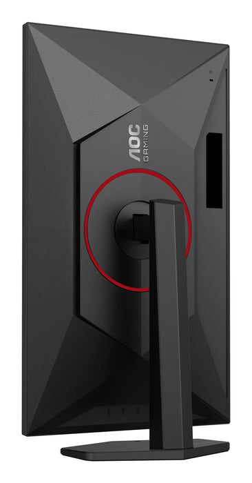 EAN 4038986182713 - AOC G4 Q27G4SRU pantalla para PC 68,6 cm (27") 2560 x 1440 Pixeles Quad HD LED Negro imagen 17