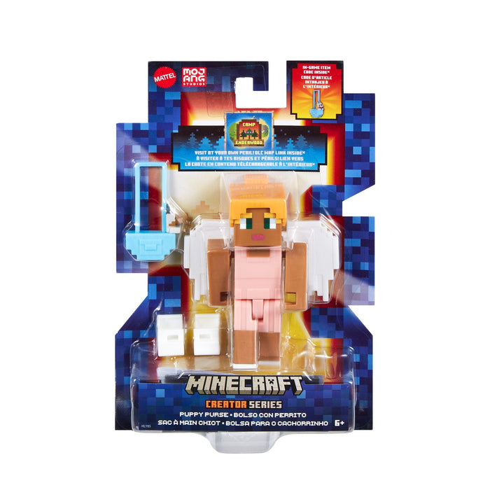 EAN 0194735122844 - Minecraft HLY85 figura de juguete para niños imagen 5