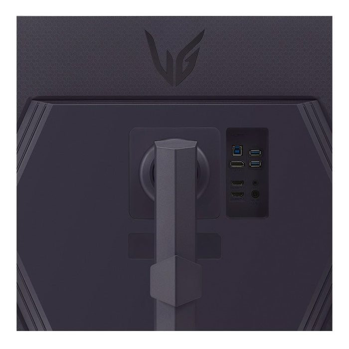 EAN 8806096087800 - LG 32GS85Q-B pantalla para PC 80 cm (31.5") 2560 x 1440 Pixeles Quad HD Negro imagen 8