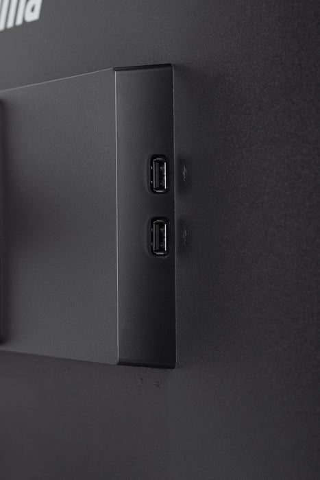 EAN 4948570121397 - iiyama G-MASTER GB2470HSU-B5 LED display 61 cm (24") 1920 x 1080 Pixeles Full HD Negro imagen 19