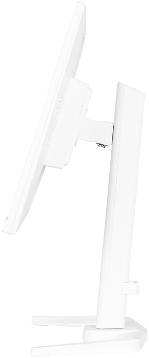 EAN 4948570123933 - iiyama G-MASTER GB2470HSU-W6 pantalla para PC 60,5 cm (23.8") 1920 x 1080 Pixeles Full HD LED Blanco imagen 6