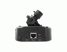 EAN 0790069315251 - D-Link Fixed Dome PoE Network Camera imagen 2