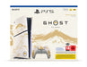 EAN 711719599661 - Sony Playstation 5 Slim Ghost of Yotei Bundle 1 TB Wifi Negro, Blanco imagen 3