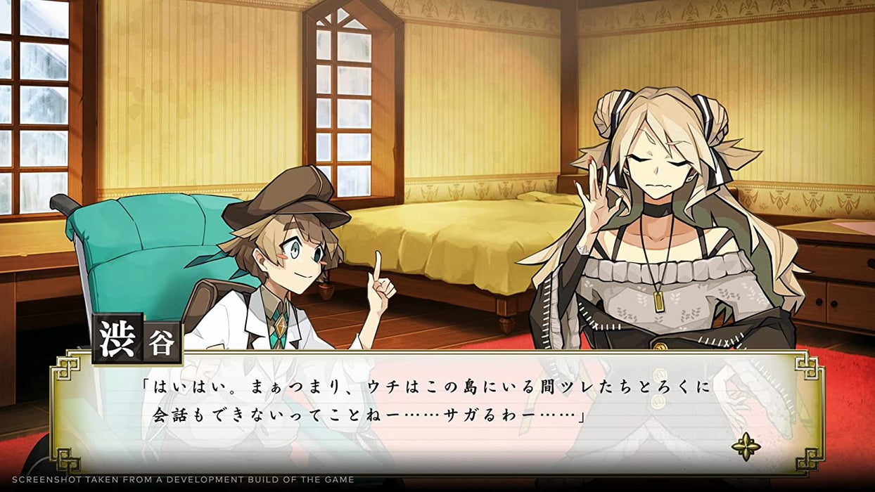 EAN 0810100860790 - NIS America Process of Elimination: Deluxe Edition De lujo PlayStation 4 imagen 6