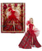 EAN 0194735181179 - Barbie HRM61 muñeca imagen 7